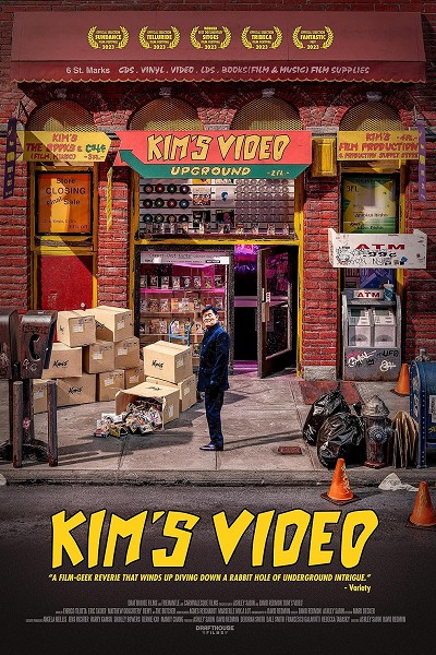 Kim's Video + Director Q&A