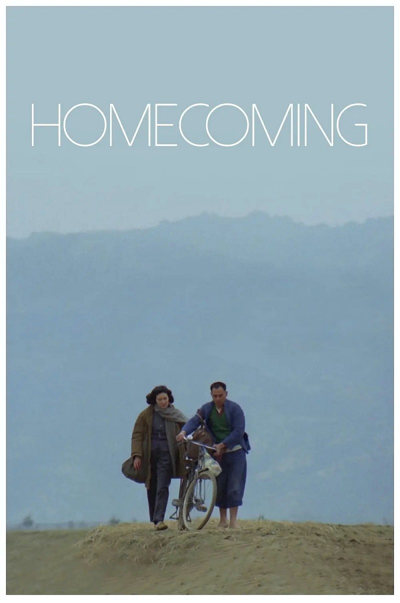 Homecoming