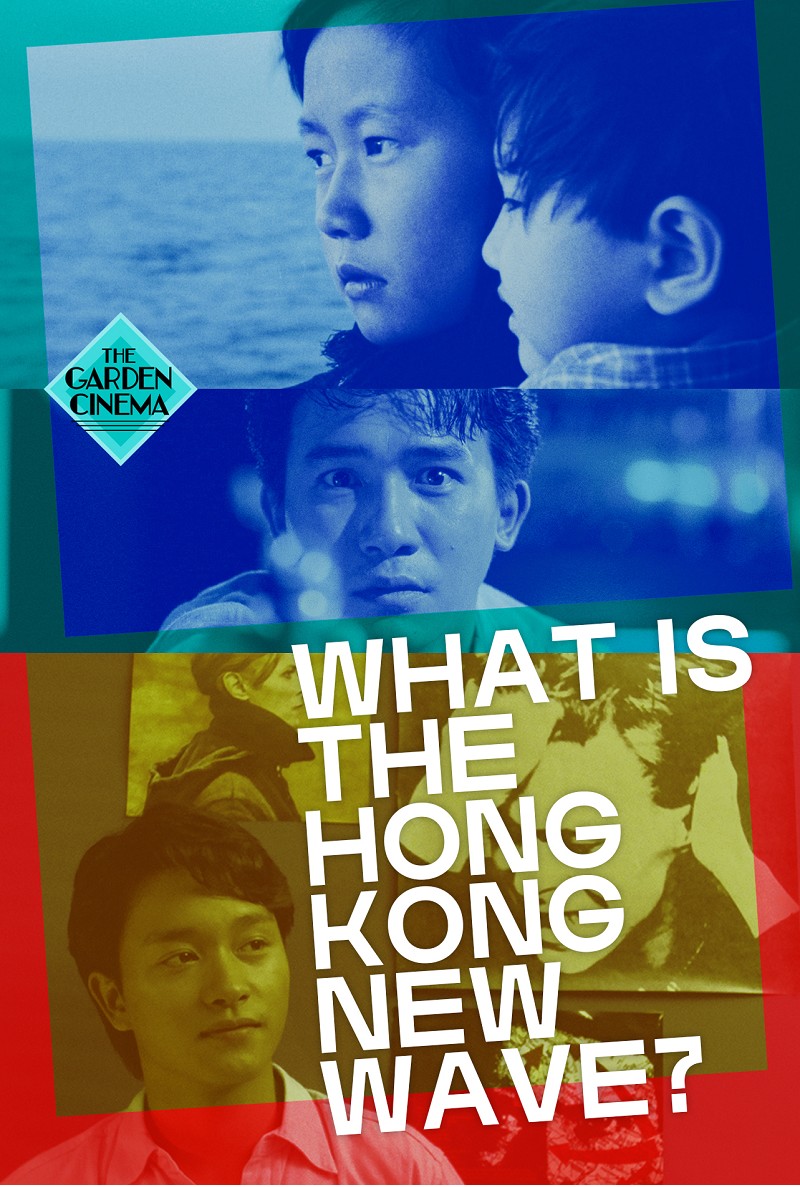 What is the Hong Kong New Wave?