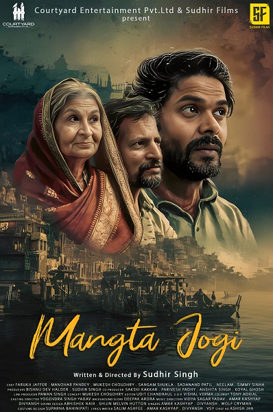 Reborn India Film Presents Mangta Jogi