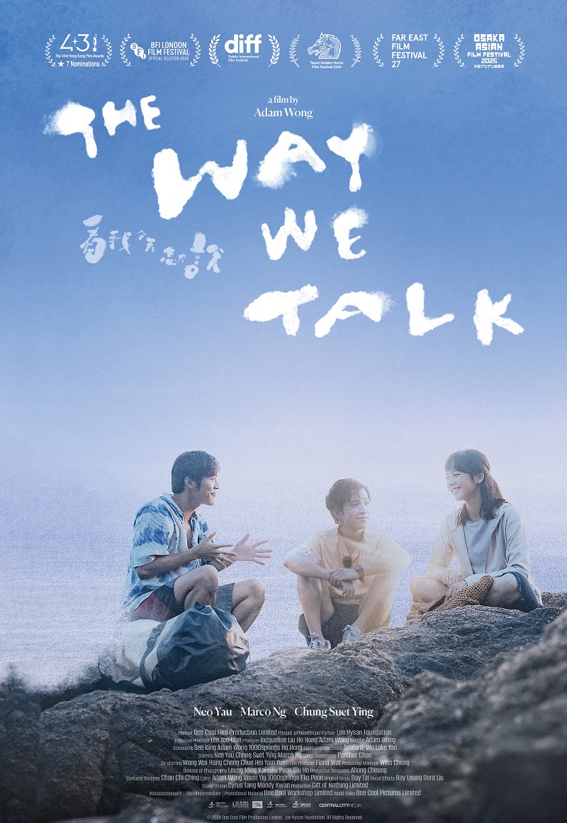 The Way We Talk + Q&A