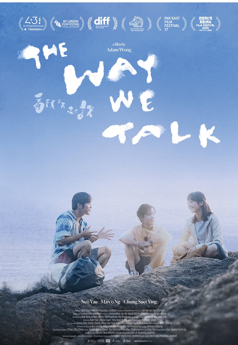 The Way We Talk