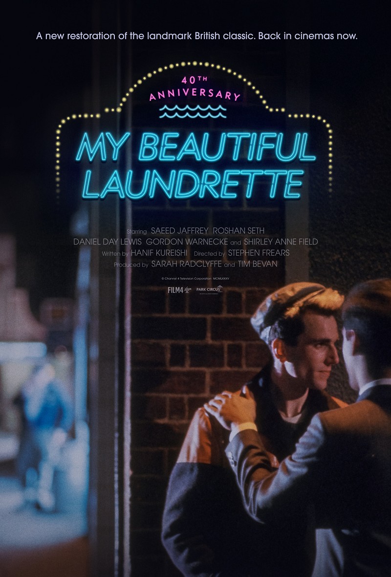 My Beautiful Laundrette (40th Anniversary)