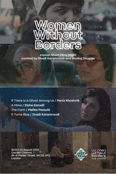 Women Without Borders Film Festival: Iranian Short Films Night + Q&A