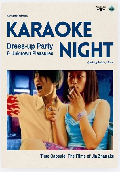 Dress-up karaoke party + Unknown Pleasures