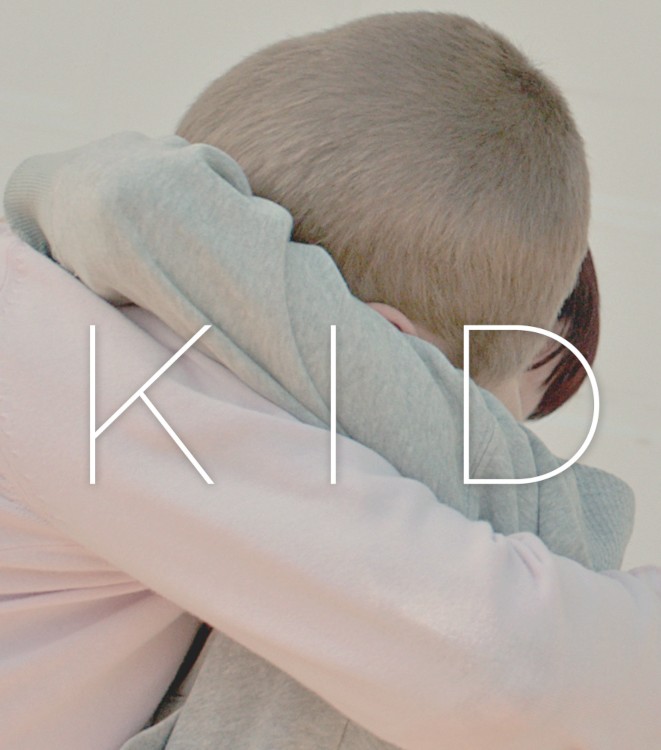 Flemish Film Classics: Kid