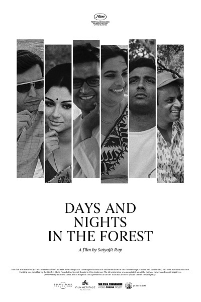 Days and Nights in the Forest (4K restoration) + Pre-recorded introduction by Wes Anderson