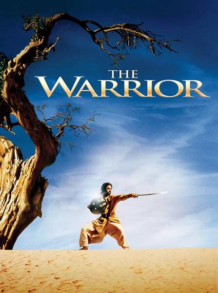 The Warrior (25th anniversary screening) + Q&A