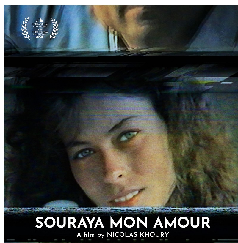Souraya Mon Amour + Shorts