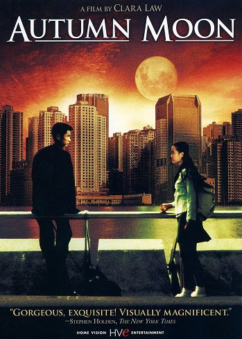 Autumn Moon