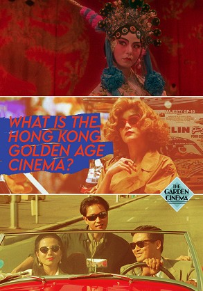 Panel: What is the Hong Kong Golden Age Cinema?