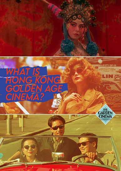 Panel: What is Hong Kong Golden Age Cinema?
