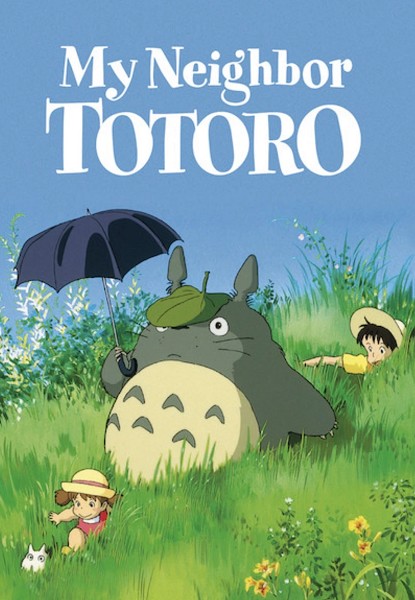 My Neighbour Totoro [Dubbed]