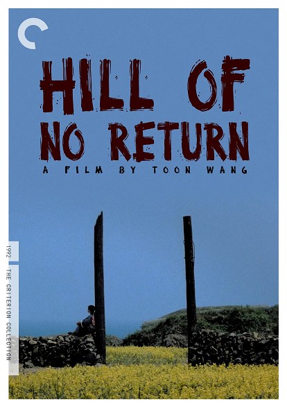 Hill of No Return