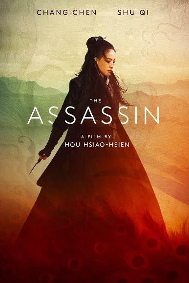 The Assassin + Q&A