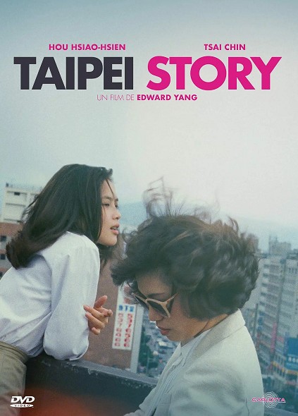 Taipei Story
