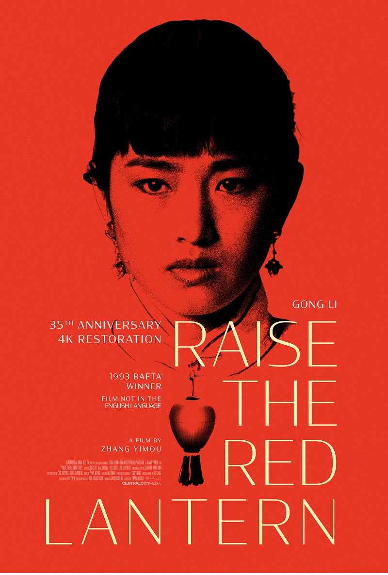 Raise the Red Lantern