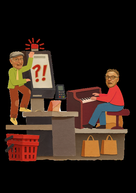 An Unexpected Item