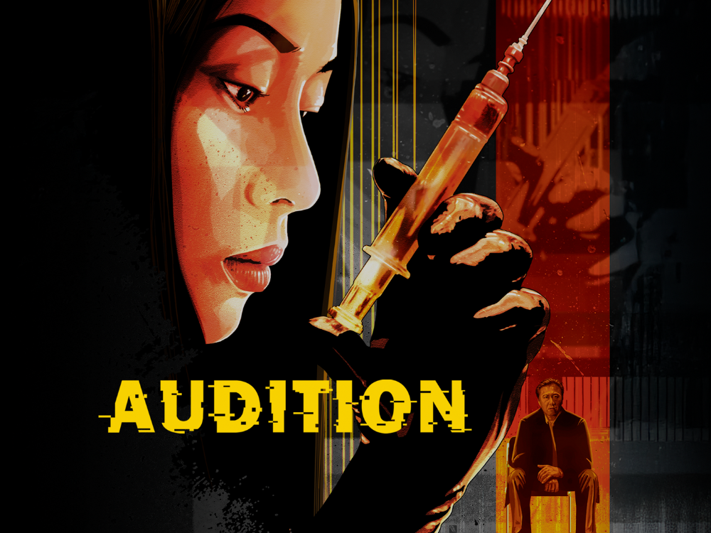 Audition