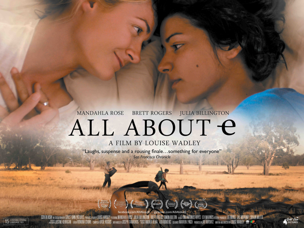 All About E