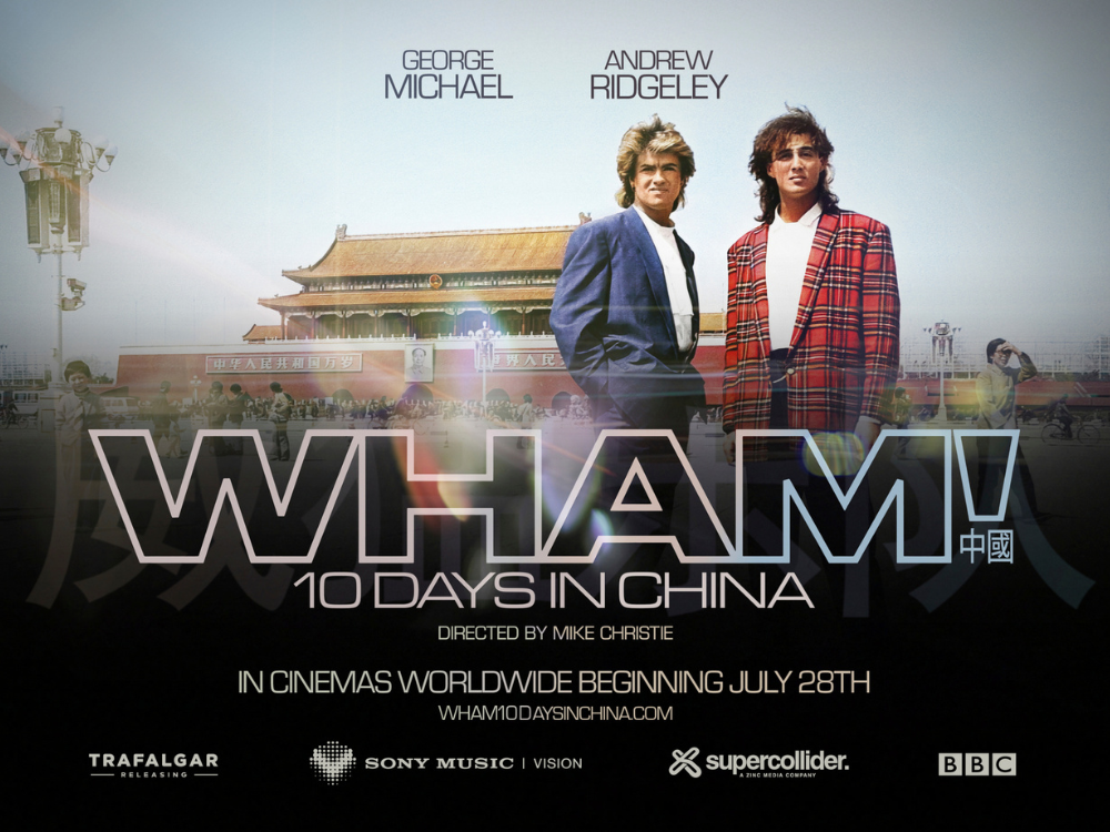 Wham! 10 Days in China