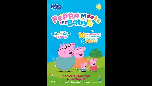 Peppa Meets the Baby Cinema Experience
