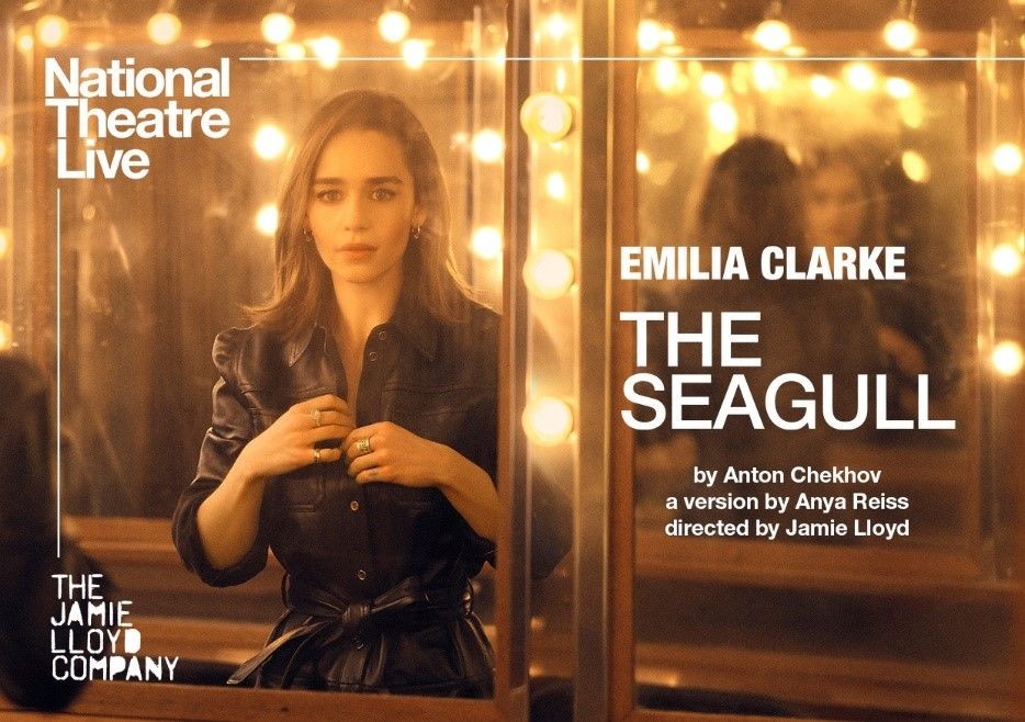 NT Live: The Seagull Image