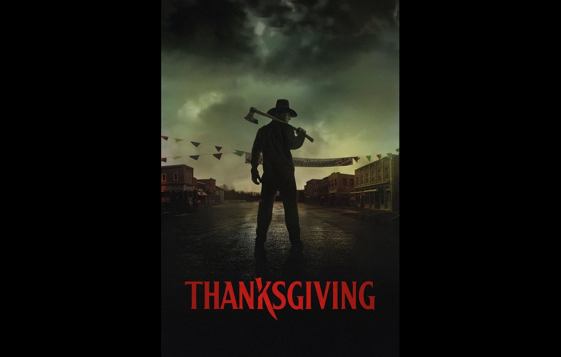 The Island Cinema | Thanksgiving