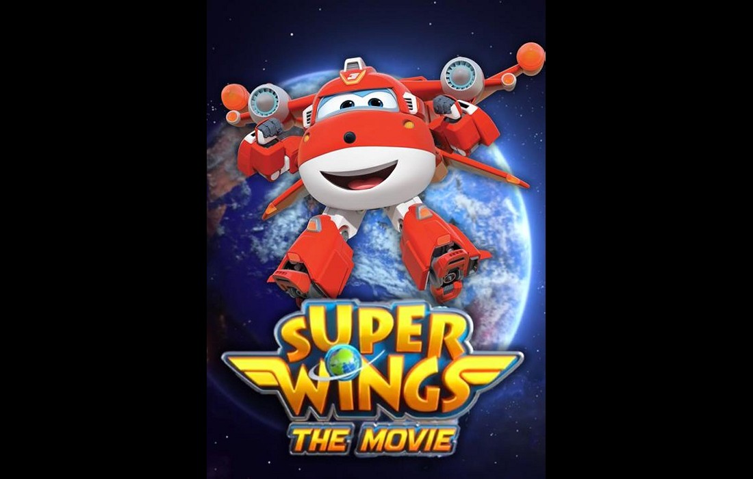 Super Wings: Maximum Speed