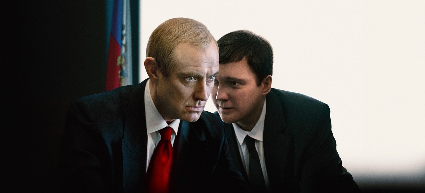 The Wizard of the Kremlin