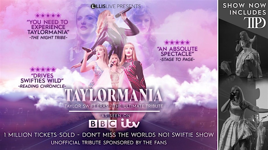 Taylormania