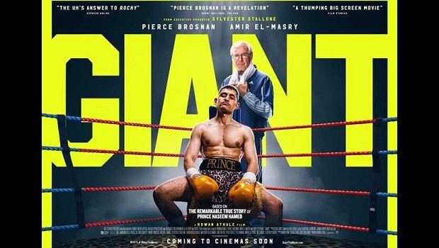BFI Escapes: Giant