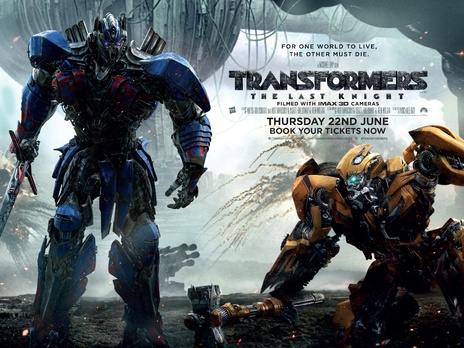 Transformers:Last Knight