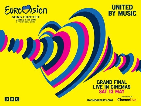 Lonsdale Cinema, Annan | Eurovision Song Contest Grand Final Live