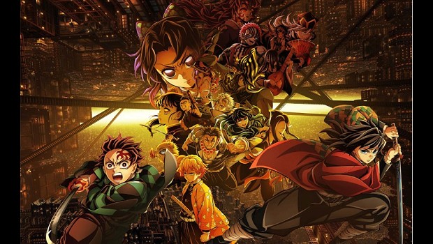 Demon Slayer: Kimetsu no Yaiba Infinity Castle dubbed