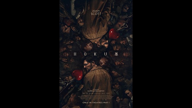 Hokum