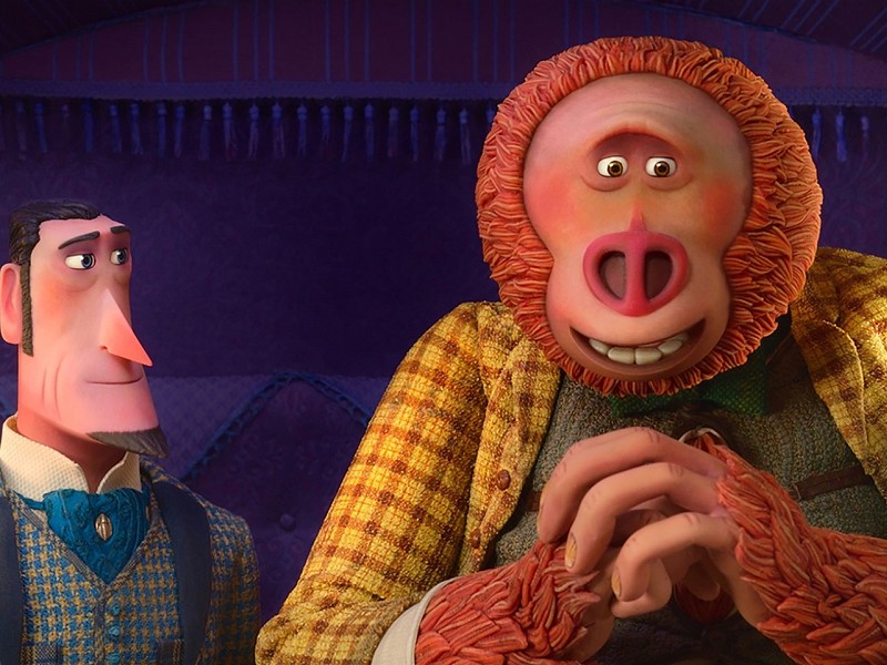 Missing Link