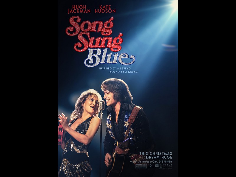Song Sung Blue