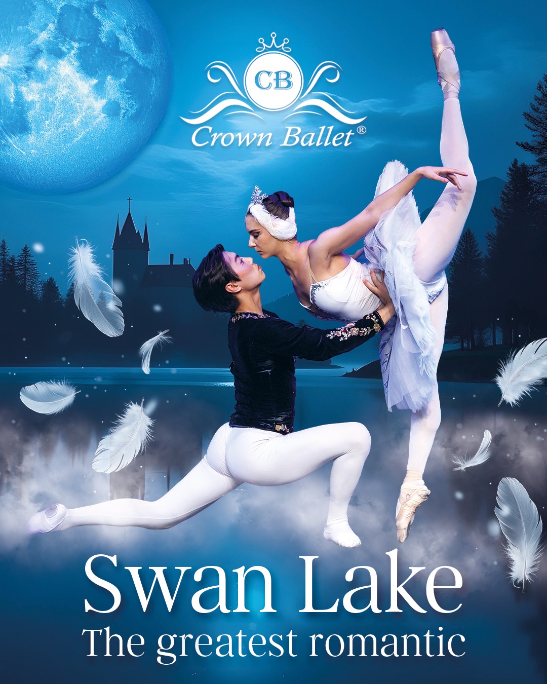 Swan Lake 2026