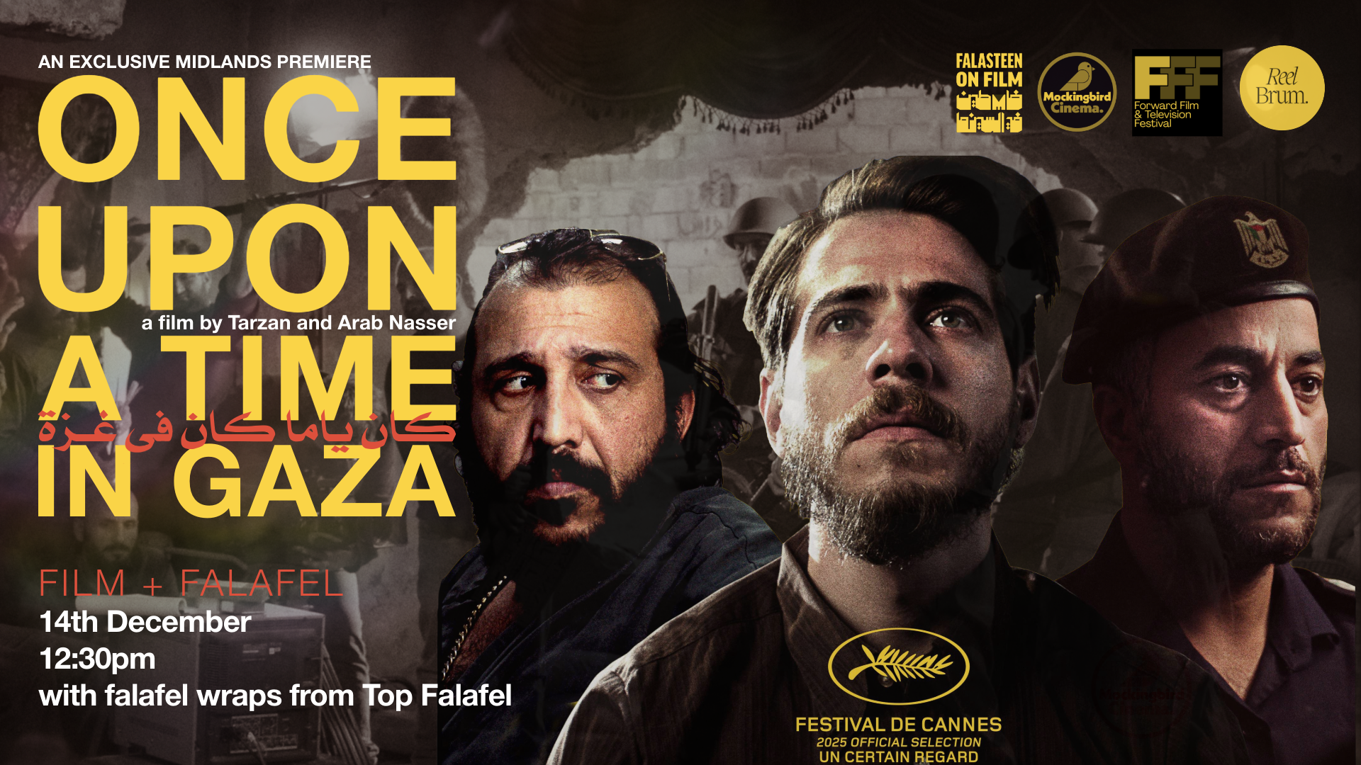 Once Upon a Time in Gaza