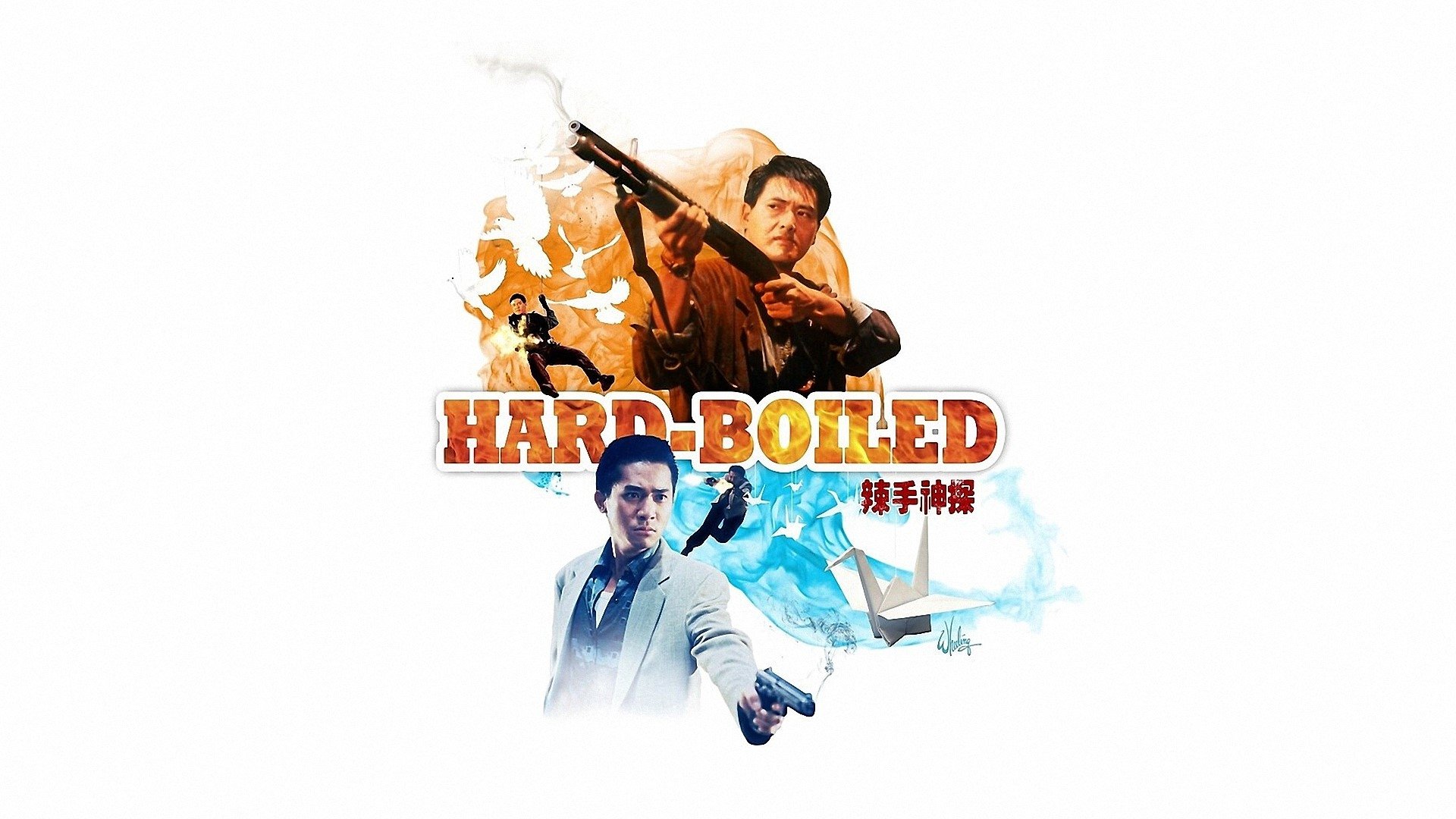 Hard Boiled 4K Restoration