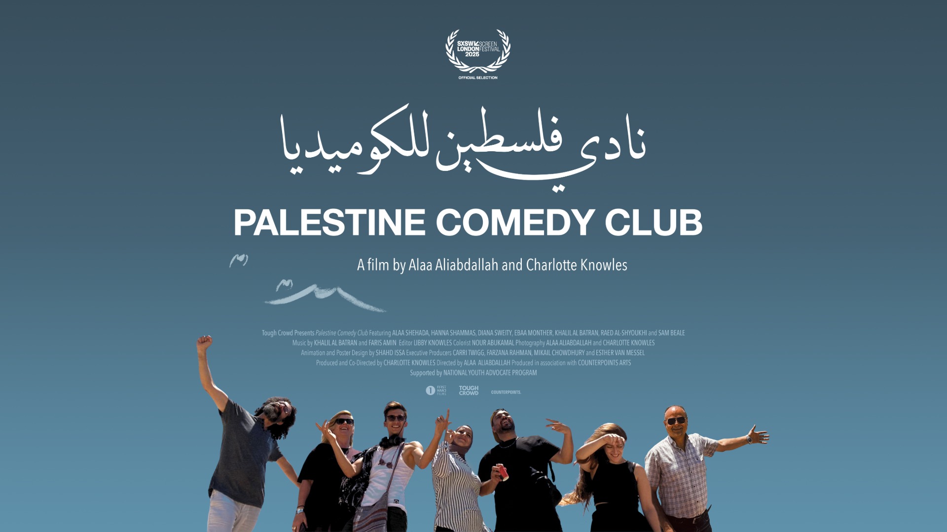 Palestine Comedy Club + Live Comedy & Q&A