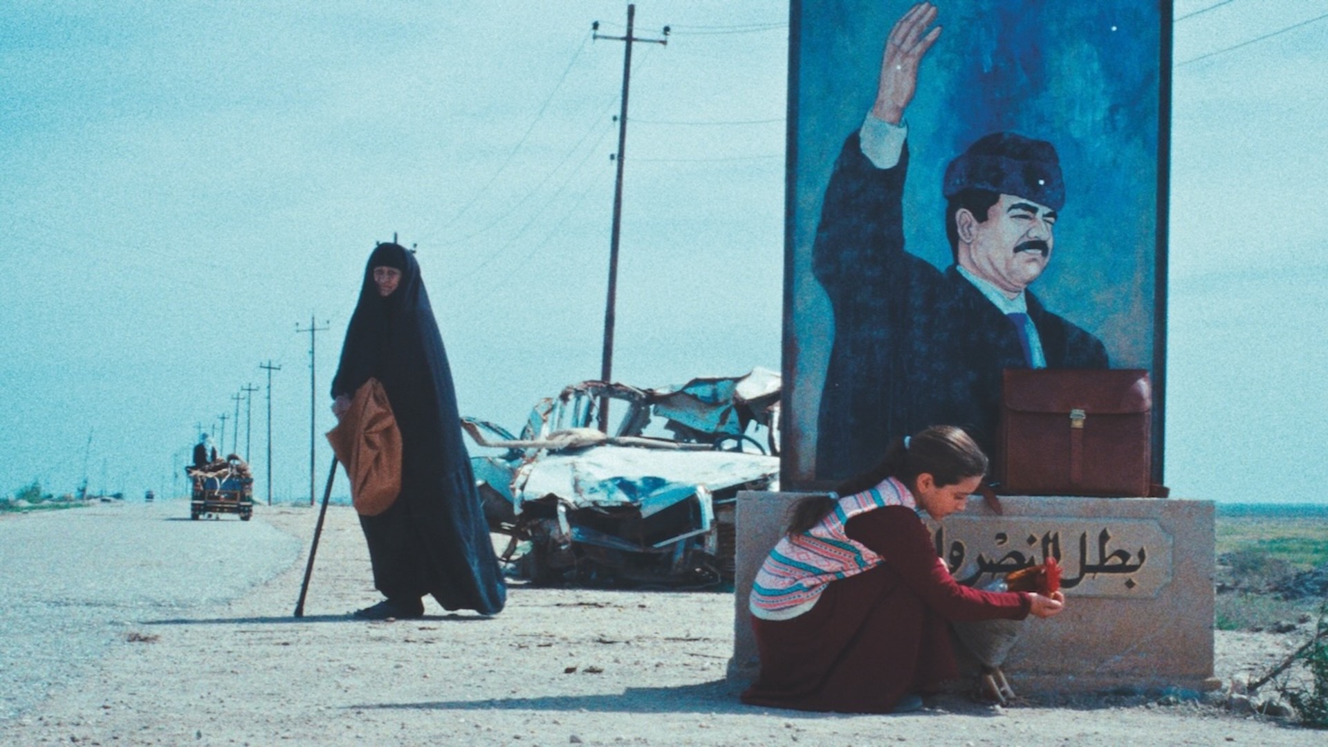 The President's Cake