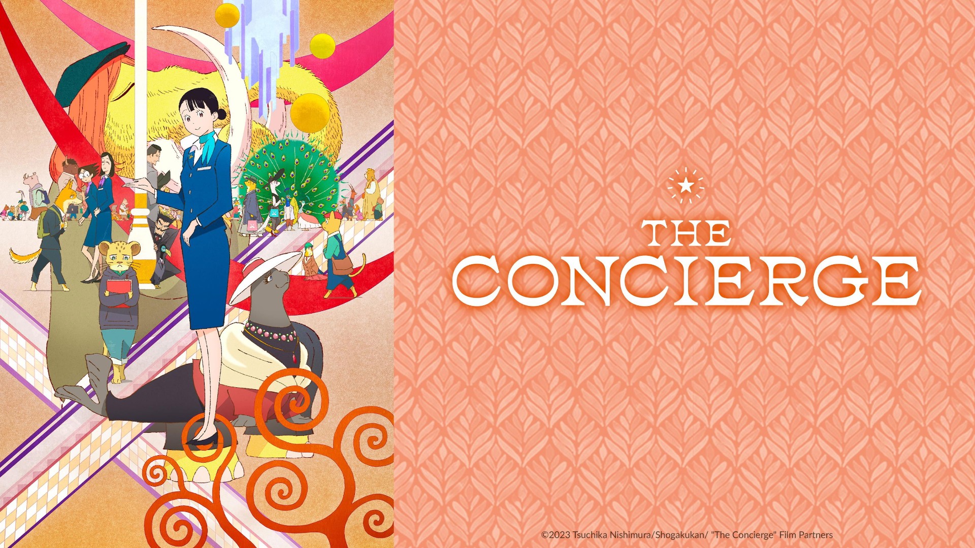 The Concierge