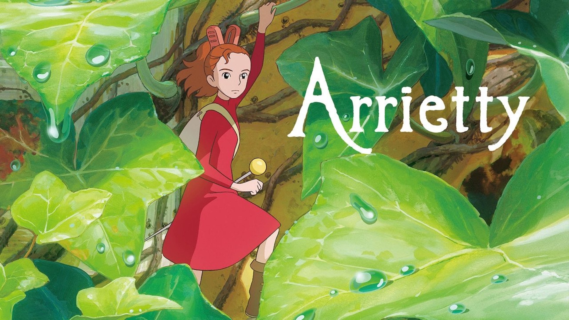 Arrietty