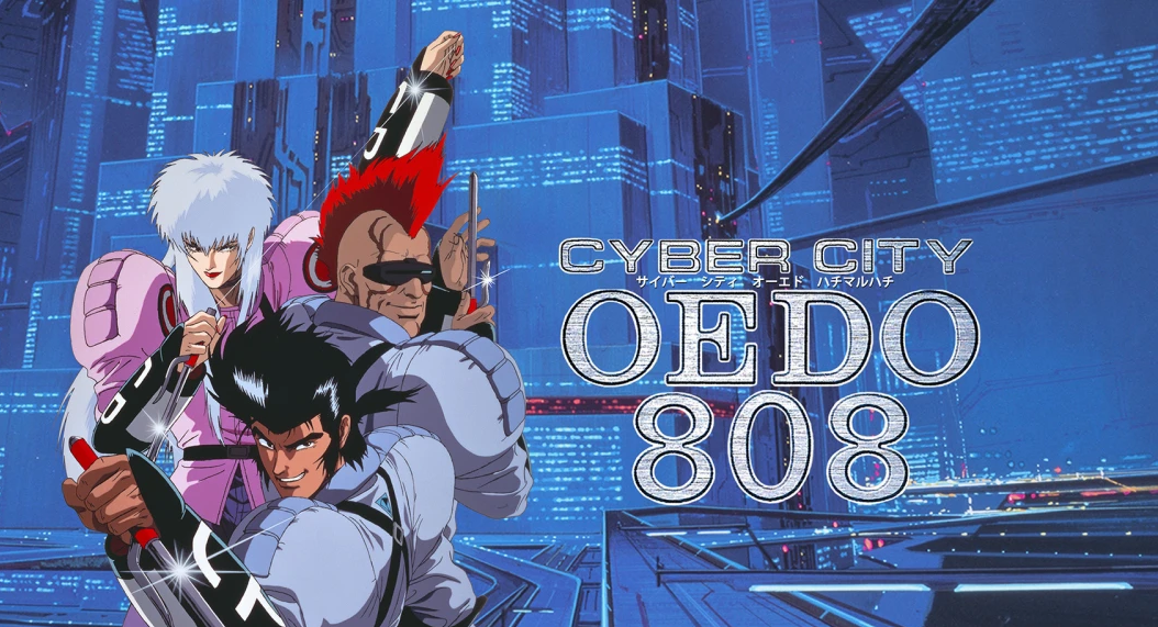 Cyber City Oedo 808 *Dubbed*