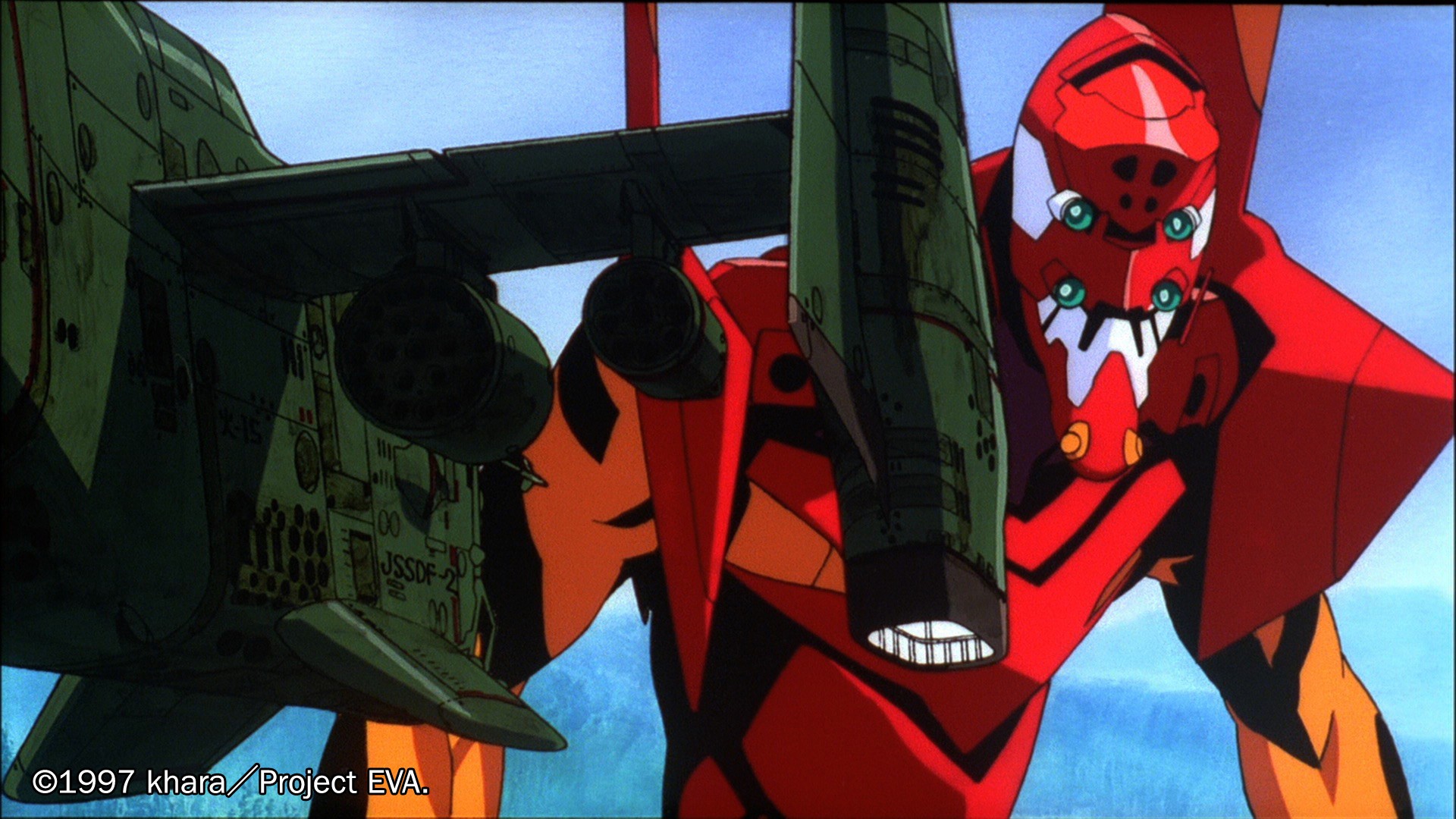 THE END OF EVANGELION