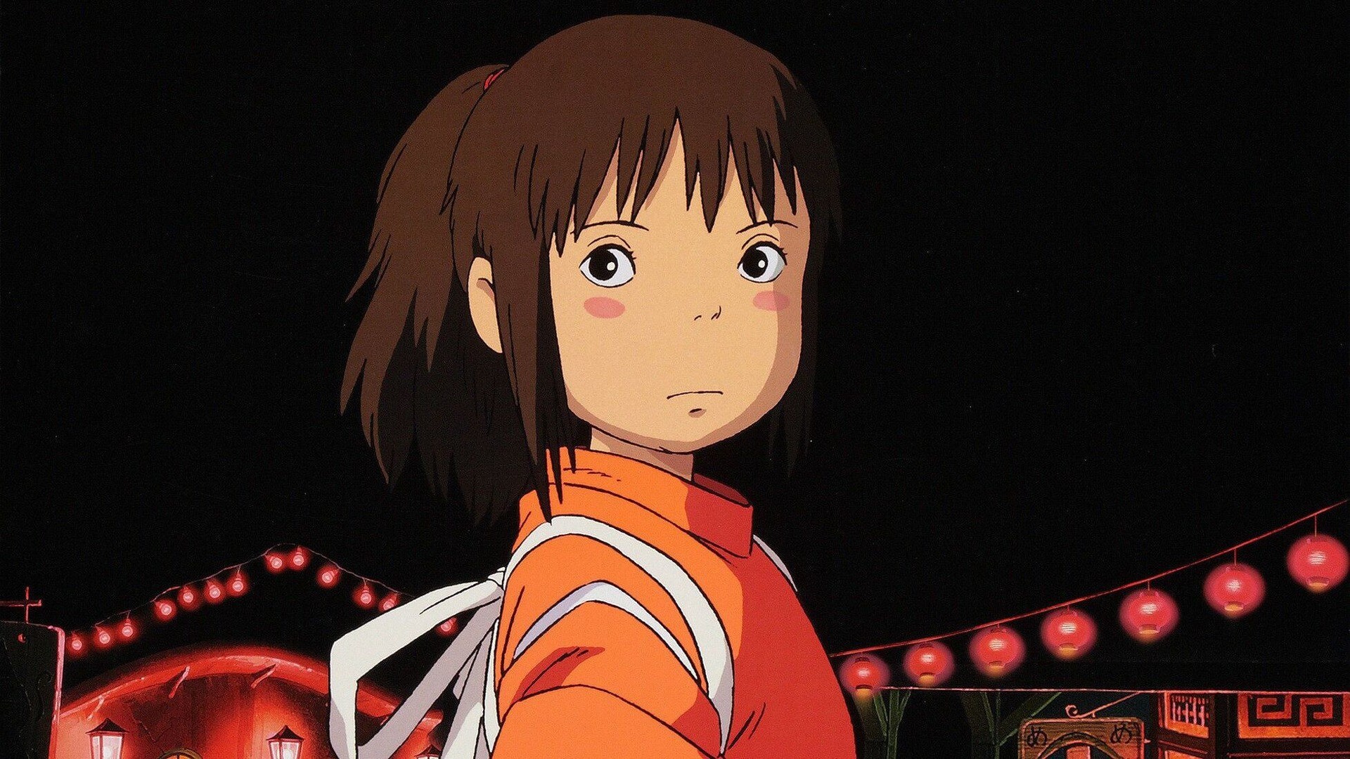 Gardens Cinema: Spirited Away