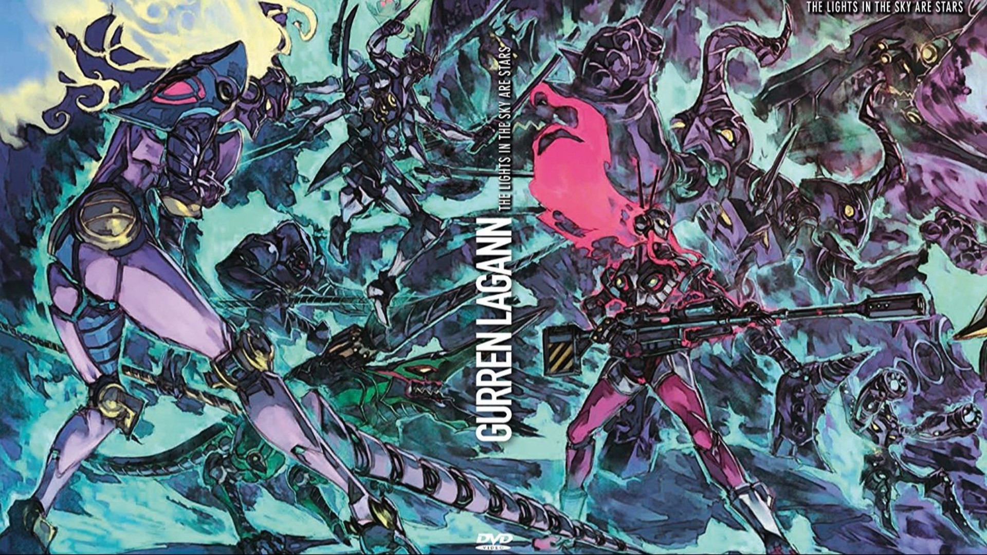Gurren Lagann the Movie: The Lights in the Sky Are Stars