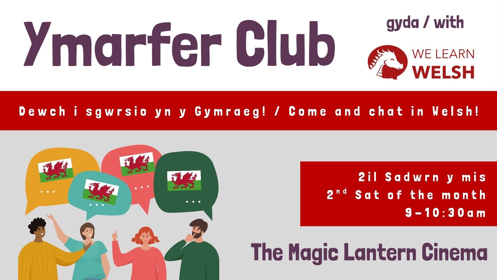 Ymarfer Club